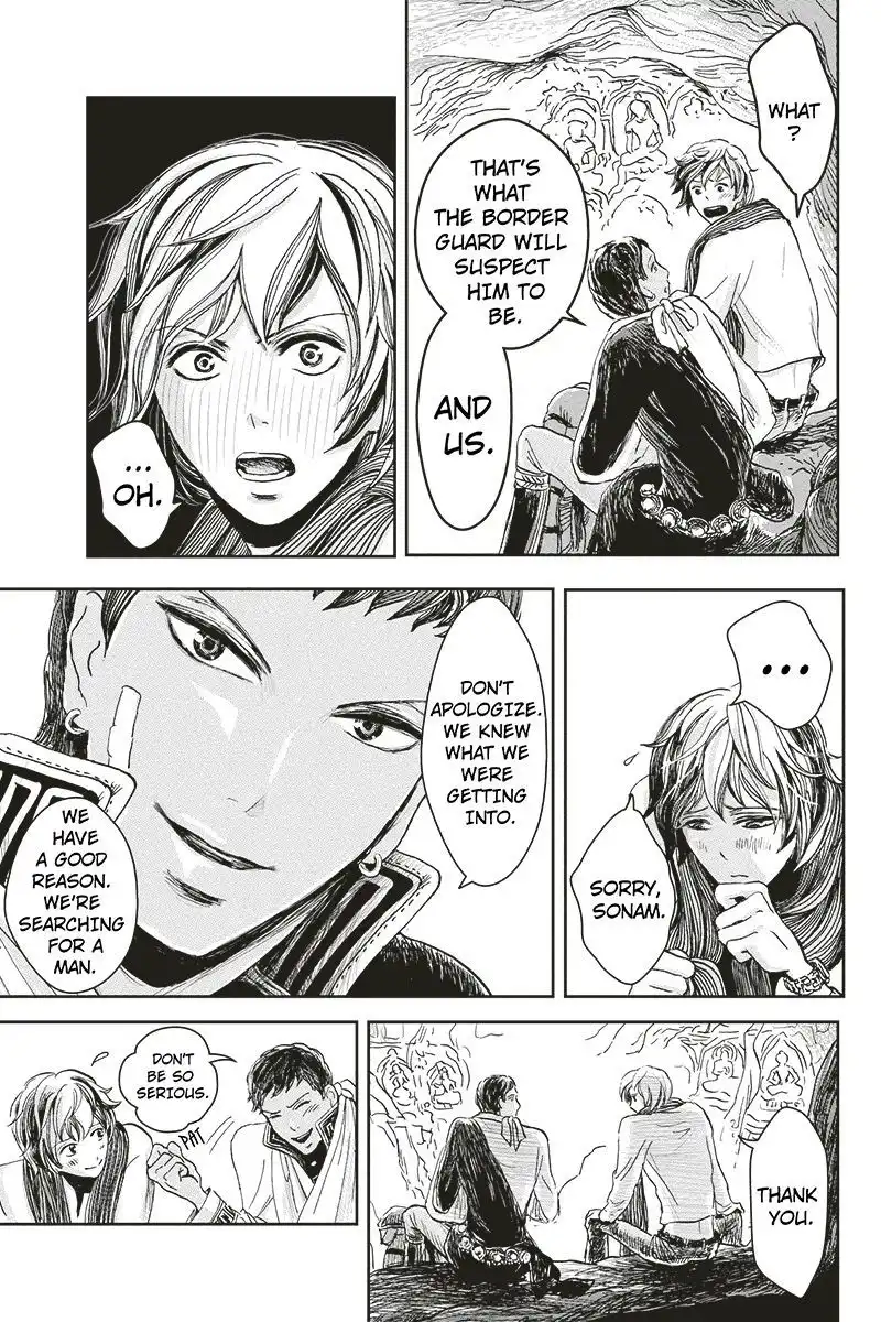 Ruten no Teruma Chapter 10 15